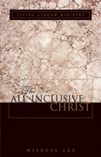 The All-inclusive Christ