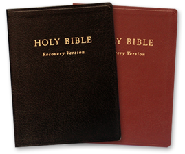 The Holy Bible Recovery Version